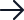 Right arrow